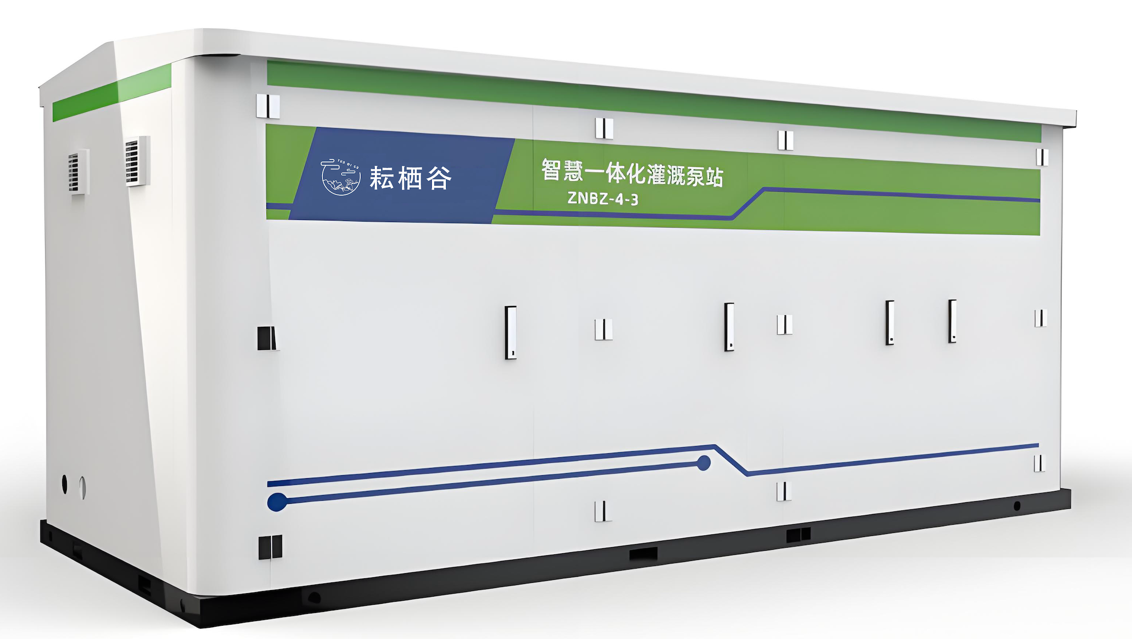 一体化泵站